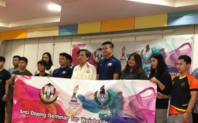 The Anti-Doping Seminar in Thailand