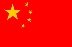 PEOPLE'S REPUBLIC OF CHINA