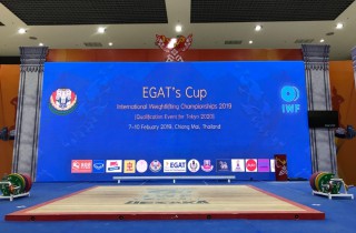 EGAT’s Cup started Today!! Image 12