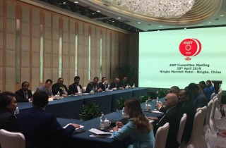 AWF Committee Meeting at Ningbo China Image 8