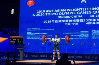 The Time is now, 2019 Asian Championships started!! Image 9