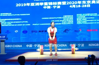 RIM Jong Sim did Twice!! Two New World Records in Women’s 76 ... Image 33