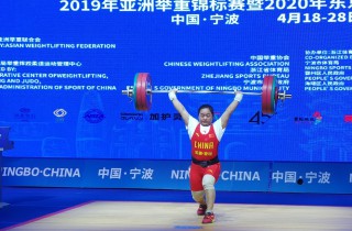 RIM Jong Sim did Twice!! Two New World Records in Women’s 76 ... Image 32