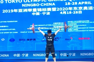 RIM Jong Sim did Twice!! Two New World Records in Women’s 76 ... Image 40