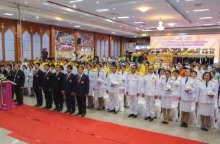 EGAT’s 3rd King’s Cup &amp; 13th Princess’ Cup (Junior &amp; Youth)  ... Image 2