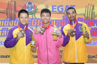 EGAT’s 3rd King’s Cup &amp; 13th Princess’ Cup (Junior &amp; Youth)  ... Image 3