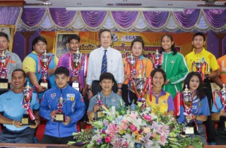 EGAT’s 3rd King’s Cup &amp; 13th Princess’ Cup (Junior &amp; Youth)  ... Image 16