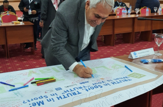 AWF Anti-Doping Seminar at Tashkent Image 3