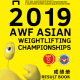 2019Asian Weightlifting Championship Ningbo,China Result Book