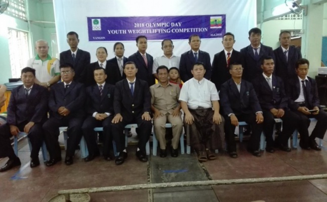 2018 Olympic Day Youth Weightlifting Competition in Myanmar