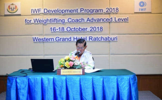 IWF Development Program 2018 for Weightlifting Coach Advanced Level 16th - 18th October 2018 at Western Grand Hotel, Ratchaburi, Thailand