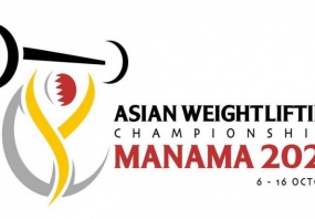 Result Book of 2022 Asian Championships - Manama, the Kingdo ...