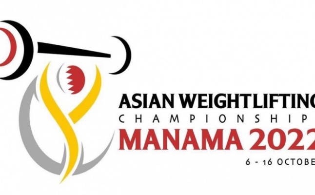 Result Book of 2022 Asian Championships - Manama, the Kingdom of Bahrain
