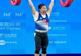 Weightlifters Continue to Impress in Final Stages of Competi ...