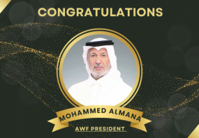 AWF President Mohammed Almana Honored with Prestigious 2023  ...