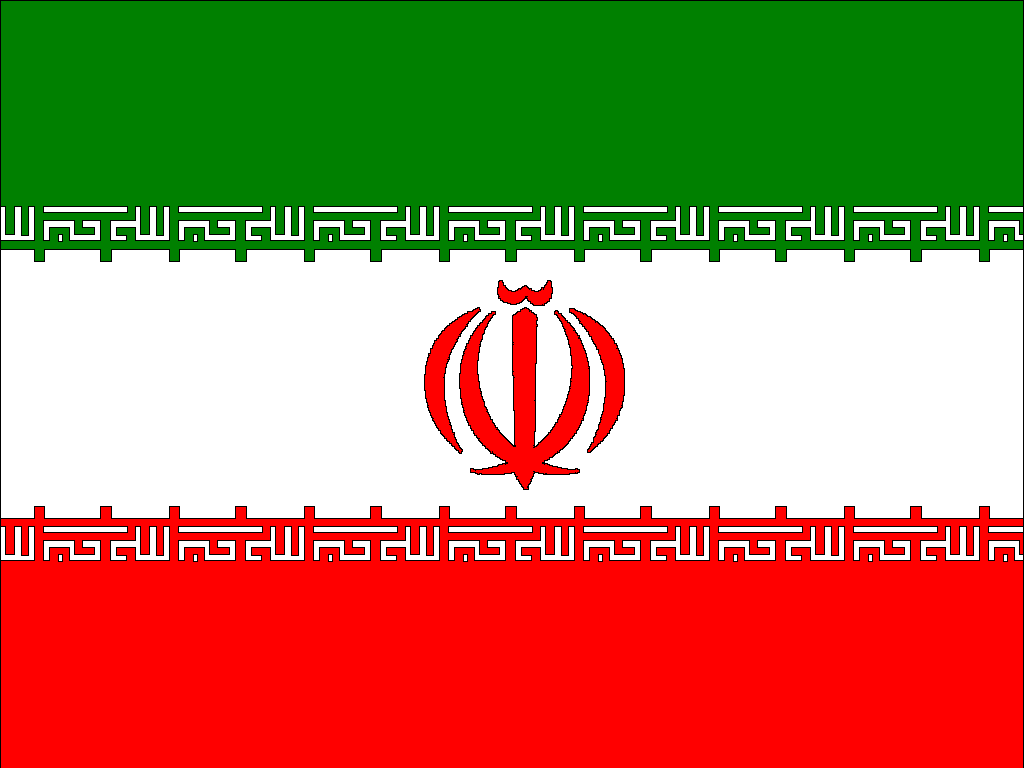 ISLAMIC REPUBLIC OF IRAN