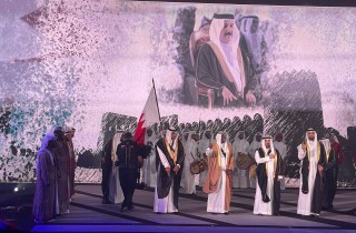Manama 2022: Opening Ceremony Image 5