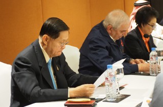 AWF Executive Board Meeting in Doha!! Image 26