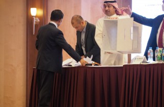 AWF Electoral Congress in Doha! Image 41