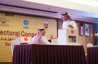AWF Electoral Congress in Doha! Image 38
